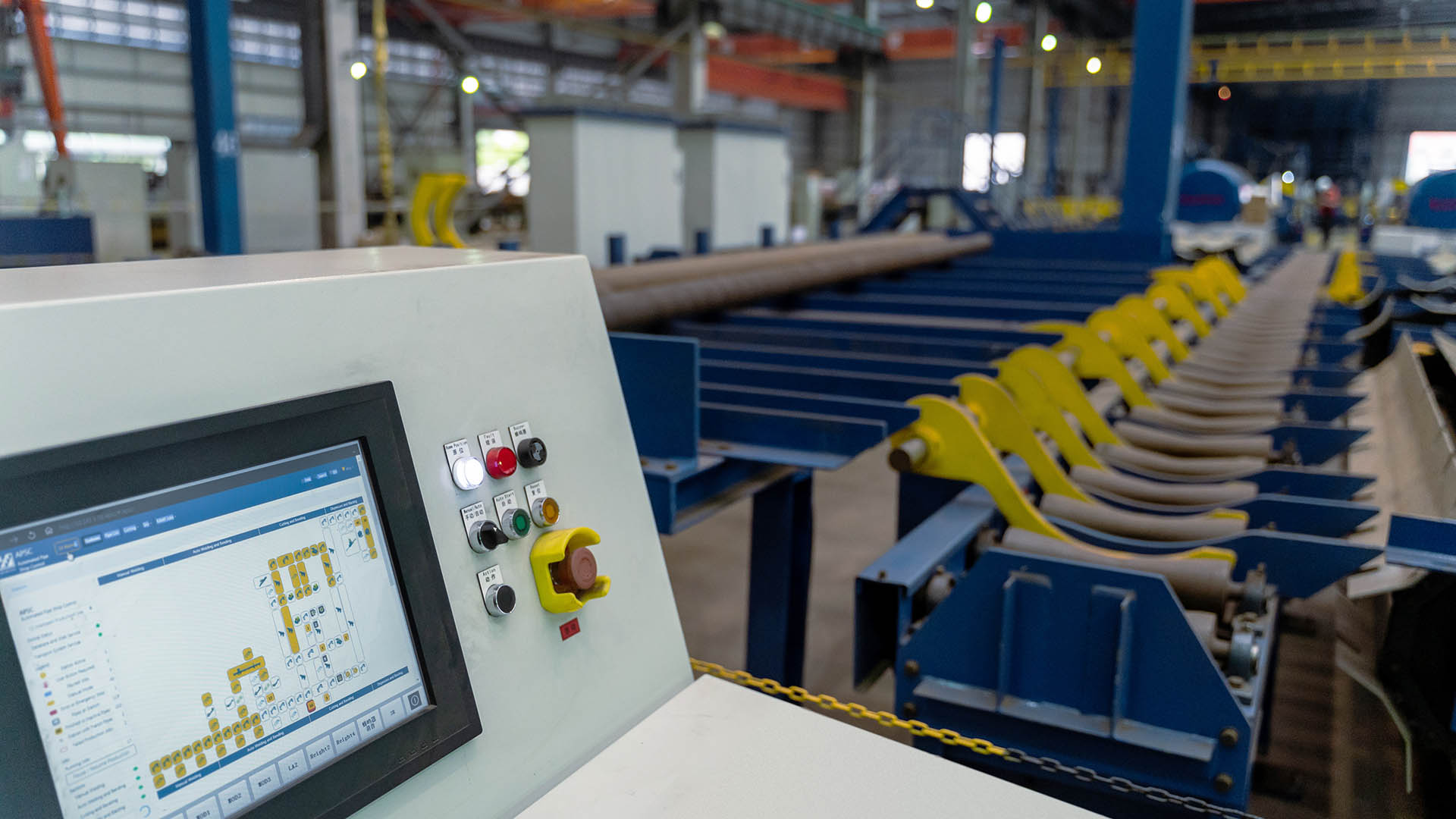 Pipe-Shop PC Terminal